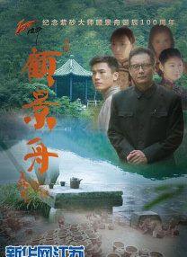 日韩电影一区二区在线观看